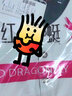 红蜻蜓（RED DRAGONFLY）短袖t恤男休闲时尚简约品牌版绣舒适透气polo衫男上衣 黑色B M 实拍图