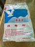 南鹰牌消毒粉20g*20包家用餐具物品地面墙壁医院学校杀菌漂白厕所 一袋 400G (20g*20包) 实拍图