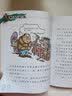 精灵城堡：吸血鬼伯爵的护符 实拍图