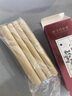 北京同仁堂艾条艾柱加粗大炮灸雷火灸随身灸艾灸柱家用艾香薰条可搭陈年纯手 1盒【艾条】买2发3非医用100%艾灸条 实拍图