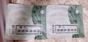老中医植草补水面膜男女士草本面膜贴改善干燥补水锁水深层保湿提亮肤色 20片(焕新版) 实拍图