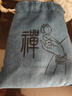 仙引 小金刚菩提男女款手链满肉手串白玉绕指 尼泊尔大金.刚5瓣20mm 实拍图