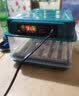 维谦（WEIQIAN）全自动孵化器自动上水多功能芦丁鸡鸭鹅孵蛋箱孵蛋器家用孵化机 56枚双电 温度+湿度+五种模式孵化 实拍图