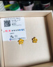 六福珠宝 足金玫瑰花黄金耳钉女款金耳饰 计价 GMG50042 约1.94克 实拍图