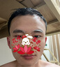 敷尔佳复颜凝时抗皱修护贴 抚平细纹紧致肌肤抗皱 抗皱修护 四盒 实拍图