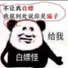 安踏（ANTA）男鞋运动鞋小白鞋子男士板鞋夏季经典轻便休闲透气易去污休闲鞋 【厚底8065】象牙白/芯片灰-1 42 (260mm) 实拍图