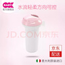 OKBABY 宝宝洗头杯花洒水勺婴儿洗澡水瓢水舀浴勺洗头杯 珠光粉 实拍图