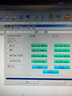 特科芯（TEKISM） PER840系列MLC固态硬盘原装SATA3 SSD MLC固态硬盘（三种颜色随机发货） 128G 实拍图