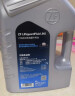 采埃孚ZF 适用于现代起亚4-6速自动变速箱油 波箱油 JK6 4升装 领动 6AT 晒单实拍图