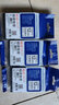 天威覆膜标签色带适用兄弟PT-E115标签机色带不干胶 标签打印机色带 TZE-Z231带芯片 白底黑字12mm 实拍图
