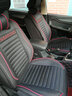 欧玛奴汽车座套四季通用全包围汽车坐垫冬季布艺座垫座椅套适用于 豪华版神秘黑 宝骏510 560奔腾X40 B50 B70 实拍图