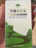 山山汽车除甲醛新车去异味变色活性炭包1kg+1检车内除味除臭专用碳包 实拍图