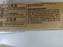 理光（Ricoh）MPC3503C 黑色碳粉盒1支装 适用MP C3003SP/C3503SP/C3004SP/C3504SP 实拍图