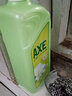 斧头牌（AXE）护肤洗洁精维E护手餐具净去油污果蔬清洗剂洗涤剂A类食品1.01KG 柠檬+花茶2瓶1.01kg*2 实拍图