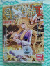 斗罗大陆2 绝世唐门漫画版34（新版） 实拍图