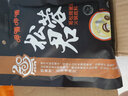 呷哺呷哺 台式麻辣火锅底料200g  做菜用麻辣烫冒菜香锅调味料 实拍图