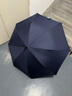 天堂伞直柄伞直杠伞长柄伞加大双人伞可定制企业logo商务8骨半自动伞 藏青色-直把手 实拍图