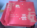 敬平无纺布手提袋服装店袋子定做覆膜环保袋服装购物袋礼品袋时尚女装 红色平安欢喜 横向大号47*37*10cm（单个装，10个起发） 实拍图