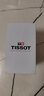 天梭（TISSOT）瑞士手表 梦圆小美人石英女表 中秋礼物送女友T129.210.22.263.00 实拍图