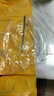 千水星玩具车轴铁传动轴齿轮轴10厘米长轴DIY手工小制作车机器人模型玩具配件直径2 2.5 3mm 2*100mm（20根） 实拍图