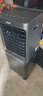 格力（GREE）40升柜式空调扇家用水冷冷风扇移动冷风机大型工业厨房空调扇制冷KS-4001DgL 黑色 实拍图