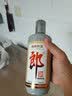 郎酒酒 酱香型白酒 53度 500mL 12瓶 2021年郎牌郎酒 白酒 实拍图
