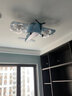 米族 创意卡通儿童灯飞机造型风扇灯现代简约儿童房个性卧室吸顶灯 蓝色战斗机【75CM】无极+精灵 实拍图