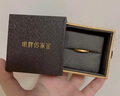 明牌珠宝生日礼物平安无事戒 足金古法黄金素圈对戒戒指女AFM0156工费150 戒指 12号 约2.21克 实拍图