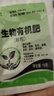 欧悟 带盆栽好 带芽芍药种根 根块 芍药花苗盆栽地栽花卉庭院阳台植物 粉蝶C 实拍图