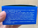 sakose凡士林蛇毒抗皱紧致眼膜贴60片/罐 淡化细纹眼袋黑眼圈提拉保湿 实拍图