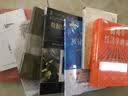 C Primer Plus 第6版 中文版(异步图书出品) 实拍图