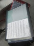 文谷(Wengu)资料册40页小清新多层插页文件夹学生用谱夹乐谱袋试卷夹粉色M0168-40C 实拍图