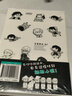 文豪野犬 汪！.07-08（漫画）赠彩色贴纸+黑白贴纸各1张 《文豪野犬》官方搞笑衍生作品 实拍图