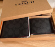 蔻驰（COACH）【品牌直供】男士钱包礼盒F41346N3A 晒单实拍图