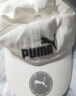 彪马（PUMA） 中性 帽子 05291902 F 实拍图