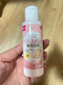 大创（daiso）粉扑清洁剂美妆蛋清洗剂化妆刷海绵彩妆洗脸扑专用清洗液日本进口 粉扑清洗剂 2件 实拍图