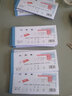 通立莱（TonLiL） 48K二联三联出入库单据无碳复写连号带垫板 10本/包 190mm*85mm 出库单 三联10本（可写20份） 实拍图