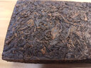 璞龙号正山堂 书香普洱熟茶 茶砖250g 茶叶 果香馥郁 实拍图