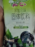 雀巢（Nestle）冲饮果汁 果维C+ 富含维生素C 果汁粉 速溶果珍粉 冲调饮品 黑加仑葡萄味840g 实拍图