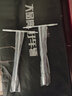 保联多功能T型套筒扳手丁字杆汽车摩托轮胎套管外六角省力维修工具杆 T型套筒扳手13mm 实拍图
