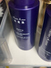 完美（PERFECT）玛丽艳滋润爽肤水300ml 护肤品有效锁水保湿滋润肌肤柔肤水化妆水 实拍图