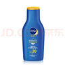 妮维雅 防晒隔离润肤乳SPF30++75ml面部乳液学生军训防晒乳液隔离户外 实拍图