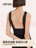 ubras天鹅颈纤细露背文胸女士内衣女无痕无钢圈胸罩 白色 S 实拍图