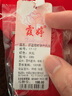霞婷（xiating）【套装】哺乳内衣喂奶文胸怀孕期胸罩孕妇内裤女大红色结婚本命年 D162 17-12无钢圈上开扣套装 85C+XL 实拍图