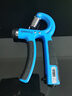 晨升握力器计数男可调节专业练手力100kg腕力康复指力训练器健身器材 可调节蓝色两只装 实拍图