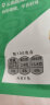 良品铺子 咸蛋黄一口酥蛋黄酥网红休闲零食下午茶165g 实拍图