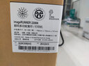 佳能（Canon） iR2206n/2224N/2425复印机a3a4商用大型打印机办公黑白激光打印复印扫描一体机2224L复合机 2224n主机+输稿器 （佳能原装） 实拍图
