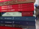 阎连科长篇代表作：风雅颂+炸裂志+最后一名女知青+情感狱+生死晶黄（限量珍藏版） 实拍图