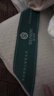 圣贝恩（sepeon）椰棕婴儿床垫新生儿床垫可拆洗儿童床垫子可定做定制棕垫 3E竹纤维款（5cm） 50*80 实拍图