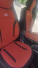 车鞍 新款免洗科技布汽车坐垫四季通用汽车座套座垫布艺全包 全科技布-活力橘-标准版 五座通用-留言车型 实拍图